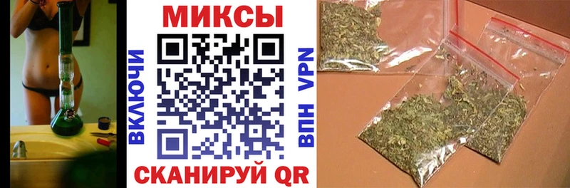 Купить где  Опочка  БУТИРАТ буратино 