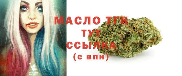 эйфоретик Зерноград