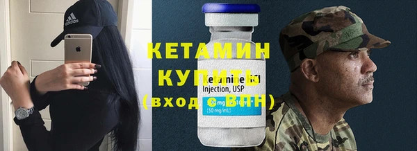 эйфоретик Зерноград