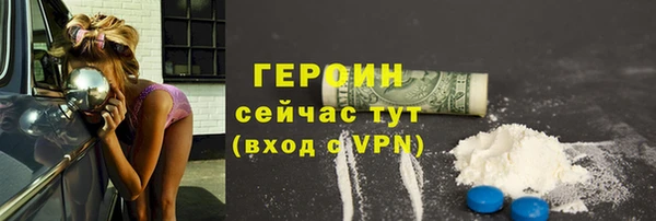 не бодяженный Инсар