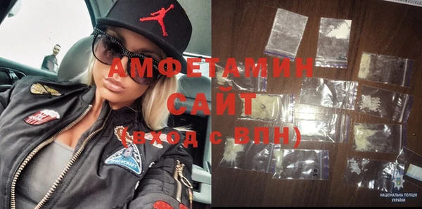 гидра Зеленокумск