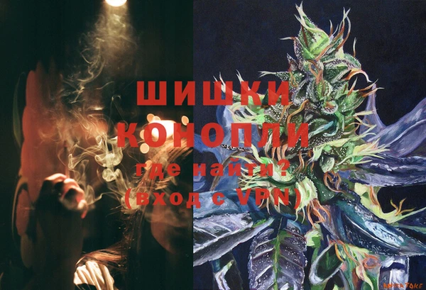 альфа пвп Зеленодольск