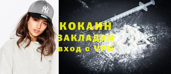 эйфоретик Зерноград