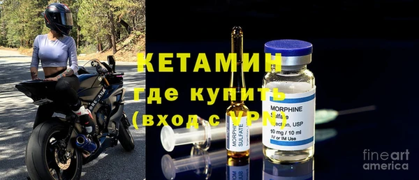 гидра Зеленокумск