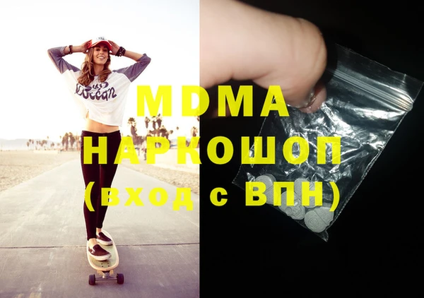 не бодяженный Инсар